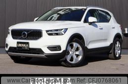 volvo xc40 2020 -VOLVO--Volvo XC40 DBA-XB420XC--YV1XZACMCL2313820---VOLVO--Volvo XC40 DBA-XB420XC--YV1XZACMCL2313820-