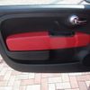 fiat fiat-others 2016 CFJ1784476 image 25