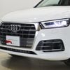 audi q5 2017 -AUDI--Audi Q5 DBA-FYDAXS--WAUZZZFY4J2032838---AUDI--Audi Q5 DBA-FYDAXS--WAUZZZFY4J2032838- image 6