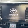 toyota rav4 2020 CFJ1786442 image 2