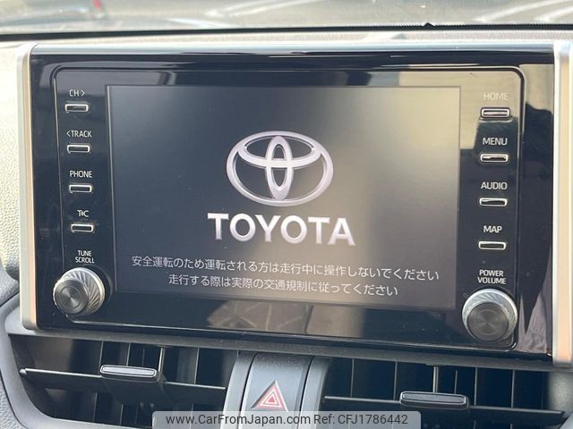 toyota rav4 2020 CFJ1786442 image 2