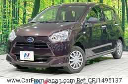 subaru pleo-plus 2022 -SUBARU--Pleo Plus 5BA-LA350F--LA350F-0017195---SUBARU--Pleo Plus 5BA-LA350F--LA350F-0017195-