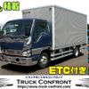 isuzu elf-truck 2006 CFJ1648114 image 1