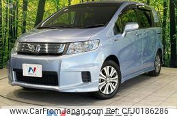 honda freed-spike 2012 -HONDA--Freed Spike DAA-GP3--GP3-1019687---HONDA--Freed Spike DAA-GP3--GP3-1019687-