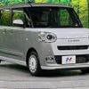 daihatsu move-canbus 2023 -DAIHATSU--Move Canbus 5BA-LA850S--LA850S-1022422---DAIHATSU--Move Canbus 5BA-LA850S--LA850S-1022422- image 16
