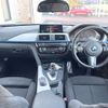bmw 3-series 2016 CFJ1729509 image 3