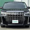 toyota alphard 2023 CFJ1840085 image 17