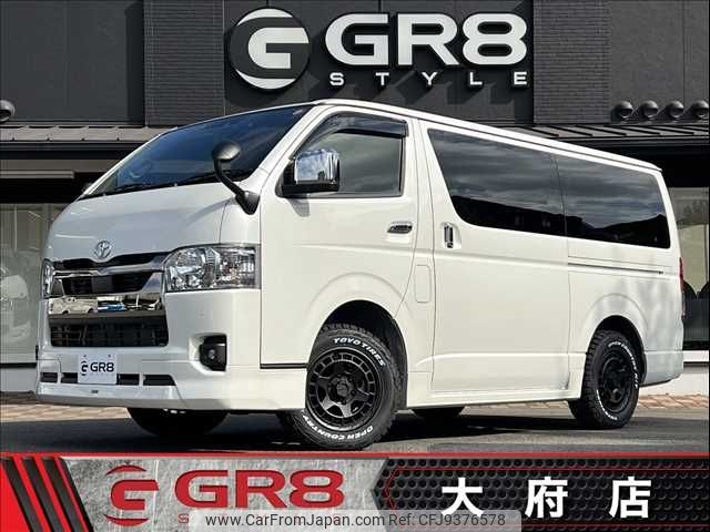 toyota hiace-van 2024 -TOYOTA--Hiace Van 3DF-GDH206V--GDH206-1100***---TOYOTA--Hiace Van 3DF-GDH206V--GDH206-1100***- image 1