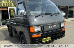 daihatsu hijet-truck 1995 S7