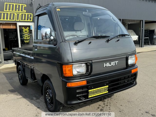 daihatsu hijet-truck 1995 S7 image 2