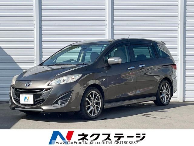 mazda premacy 2014 CFJ1808537 image 1