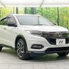 honda vezel 2020 -HONDA--VEZEL 6AA-RU3--RU3-1401472---HONDA--VEZEL 6AA-RU3--RU3-1401472- image 17