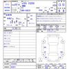 lexus is 2008 -LEXUS 【名変中 】--Lexus IS GSE25--2029092---LEXUS 【名変中 】--Lexus IS GSE25--2029092- image 3