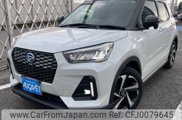 daihatsu rocky 2022 -DAIHATSU--Rocky 5AA-A202S--A202S-0006513---DAIHATSU--Rocky 5AA-A202S--A202S-0006513-