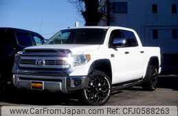 toyota tundra 2015 GOO_NET_EXCHANGE_9570208A30241222W001