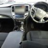 toyota crown 2014 CFJ1699542 image 4