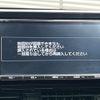 toyota c-hr 2018 -TOYOTA--C-HR DAA-ZYX10--ZYX10-2110169---TOYOTA--C-HR DAA-ZYX10--ZYX10-2110169- image 5