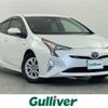 toyota prius 2017 -TOYOTA--Prius DAA-ZVW50--ZVW50-6069530---TOYOTA--Prius DAA-ZVW50--ZVW50-6069530- image 1