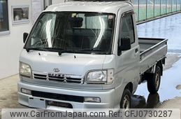 daihatsu hijet-truck 1999 -DAIHATSU--Hijet Truck S210P-0001527---DAIHATSU--Hijet Truck S210P-0001527-