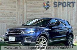 land-rover range-rover-evoque 2016 quick_quick_CBA-LV2A_SALVA2AGXGH164788