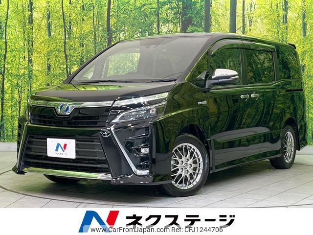 toyota voxy 2018 -TOYOTA--Voxy DAA-ZWR80W--ZWR80-0309155---TOYOTA--Voxy DAA-ZWR80W--ZWR80-0309155- image 1