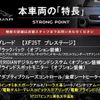 jaguar xf 2017 CFJ1558168 image 2