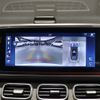 mercedes-benz gls-class 2024 -MERCEDES-BENZ--Benz GLS 3CA-167933--W1N1679332B243***---MERCEDES-BENZ--Benz GLS 3CA-167933--W1N1679332B243***- image 19