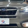 subaru forester 2016 quick_quick_DBA-SJ5_SJ5-075444 image 10