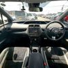 toyota prius-phv 2019 quick_quick_DLA-ZVW52_ZVW52-3144807 image 3