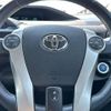 toyota aqua 2013 quick_quick_DAA-NHP10_NHP10-2265741 image 15