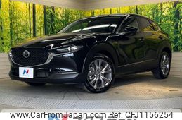 mazda cx-3 2022 -MAZDA--CX-30 5AA-DMEJ3P--DMEJ3P-103462---MAZDA--CX-30 5AA-DMEJ3P--DMEJ3P-103462-