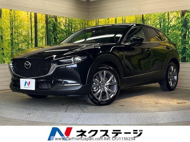 mazda cx-3 2022 -MAZDA--CX-30 5AA-DMEJ3P--DMEJ3P-103462---MAZDA--CX-30 5AA-DMEJ3P--DMEJ3P-103462- image 1