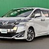 toyota vellfire 2018 -TOYOTA--Vellfire DAA-AYH30W--AYH30-0057291---TOYOTA--Vellfire DAA-AYH30W--AYH30-0057291- image 4