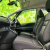 nissan serena 2017 quick_quick_DAA-GFC27_GFC27-063256 image 7