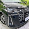 toyota alphard 2022 -TOYOTA--Alphard 3BA-AGH30W--AGH30-0408124---TOYOTA--Alphard 3BA-AGH30W--AGH30-0408124- image 14