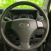 daihatsu move-conte 2015 quick_quick_DBA-L575S_L575S-0220849 image 13