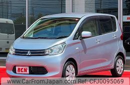 mitsubishi ek-wagon 2015 -MITSUBISHI--ek Wagon DBA-B11W--B11W-0131662---MITSUBISHI--ek Wagon DBA-B11W--B11W-0131662-