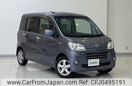 daihatsu tanto-exe 2012 -DAIHATSU--Tanto Exe DBA-L455S--L455S-0070392---DAIHATSU--Tanto Exe DBA-L455S--L455S-0070392-