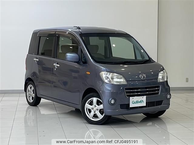 daihatsu tanto-exe 2012 -DAIHATSU--Tanto Exe DBA-L455S--L455S-0070392---DAIHATSU--Tanto Exe DBA-L455S--L455S-0070392- image 1