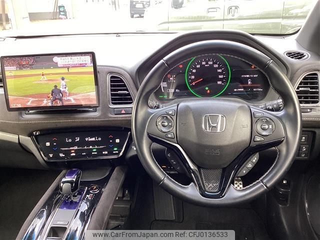 honda vezel 2018 quick_quick_RU3_RU3-1267930 image 2