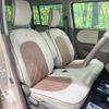suzuki alto-lapin 2014 CFJ1569771 image 9