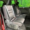 nissan serena 2016 -NISSAN--Serena DAA-GFC27--GFC27-008512---NISSAN--Serena DAA-GFC27--GFC27-008512- image 9