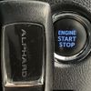 toyota alphard 2019 -TOYOTA--Alphard AGH30W--AGH30-0234267---TOYOTA--Alphard AGH30W--AGH30-0234267- image 43
