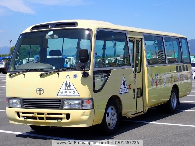 toyota coaster 1998 CFJ1557736 image 1