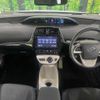 toyota prius 2016 quick_quick_ZVW51_ZVW51-6019407 image 2