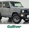 suzuki jimny 2022 -SUZUKI--Jimny 3BA-JB64W--JB64W-238218---SUZUKI--Jimny 3BA-JB64W--JB64W-238218- image 1