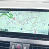 bmw 2-series 2015 CFJ1770817 image 4