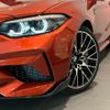 bmw m2 2019 quick_quick_2U30_WBS2U720607E35076 image 19