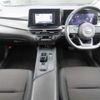 nissan note 2023 -NISSAN--Note 6AA-SNE13--SNE13-162679---NISSAN--Note 6AA-SNE13--SNE13-162679- image 5