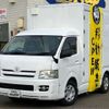 toyota hiace-wagon 2006 -TOYOTA 【札幌 309ﾜ 3】--Hiace Wagon TRH219Wｶｲ--TRH219W-0002660---TOYOTA 【札幌 309ﾜ 3】--Hiace Wagon TRH219Wｶｲ--TRH219W-0002660- image 1